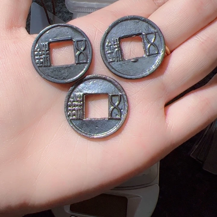 海***事金精品汉五铢漂亮的123