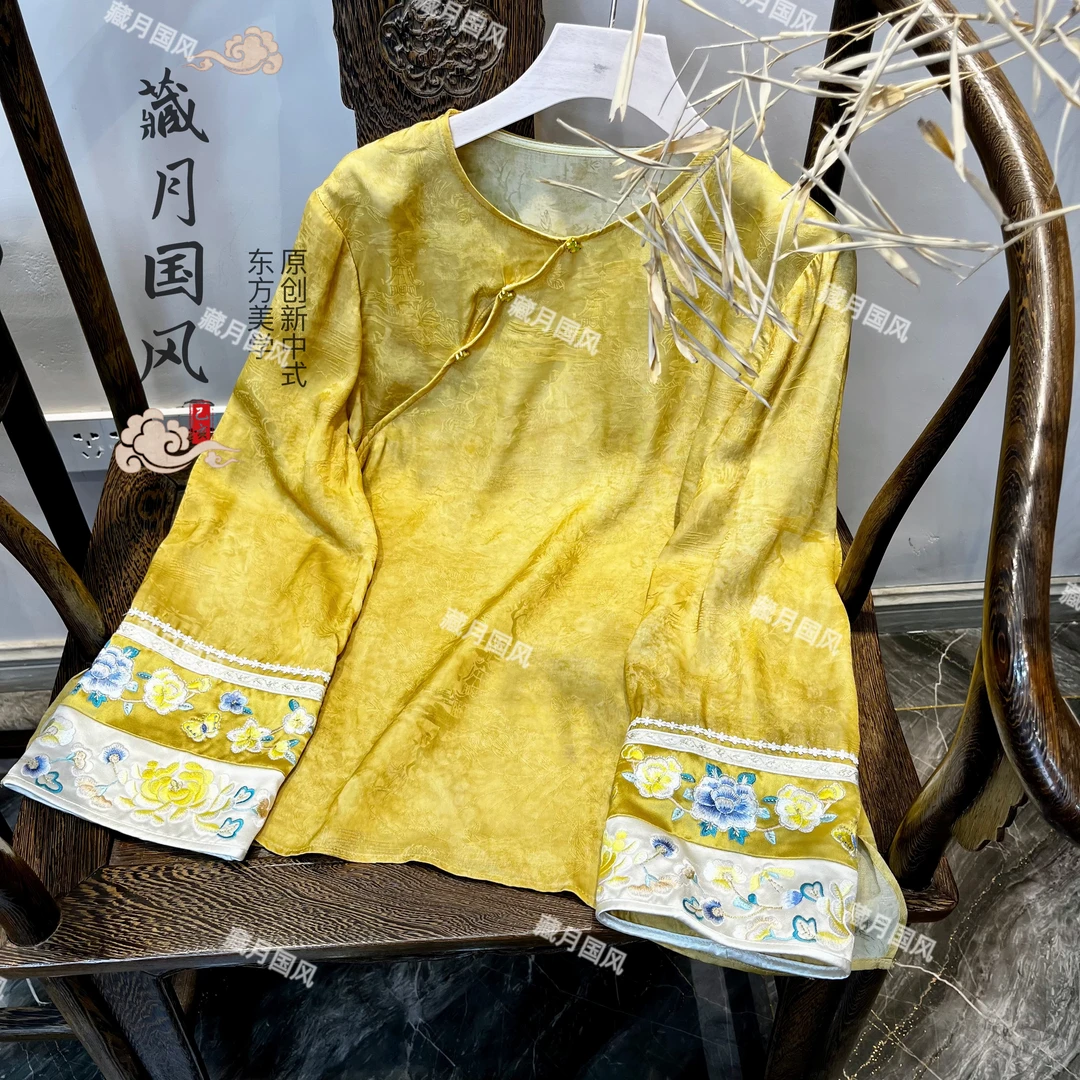 藏月国风2025春装新款刺绣上衣新中式提花打底衫女F3037210