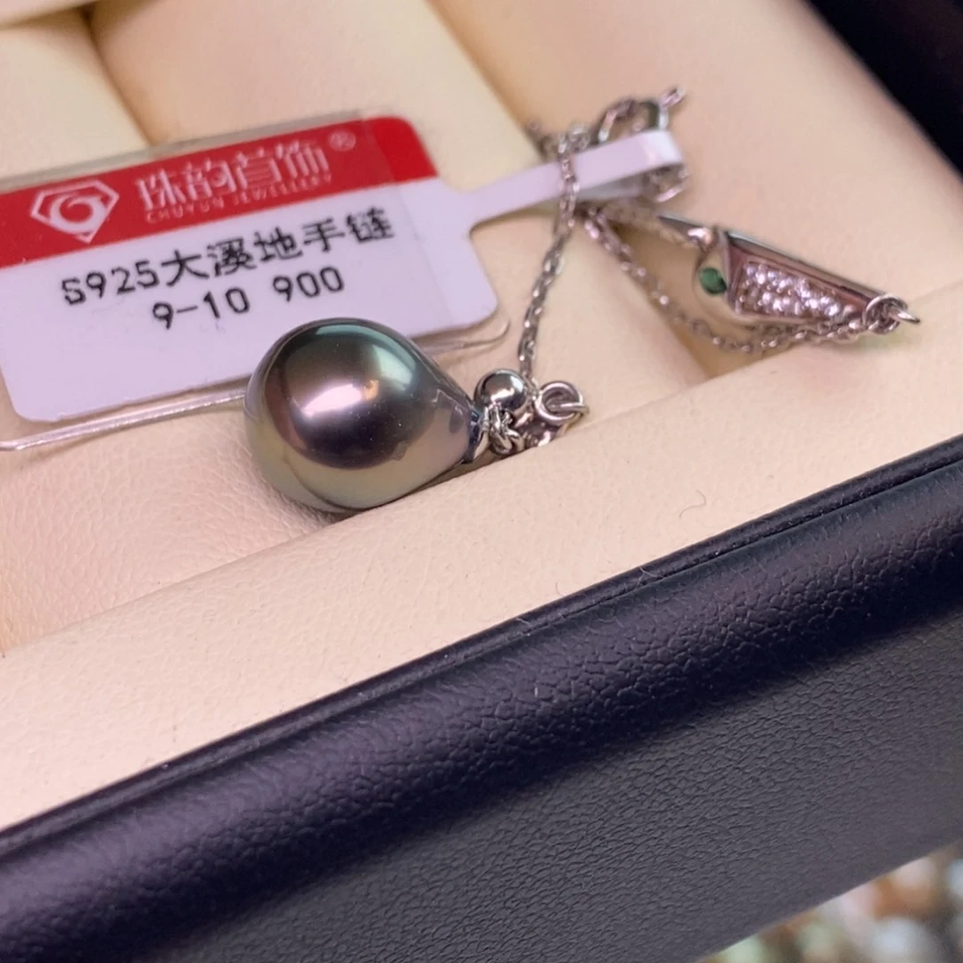 银S925镶嵌手绳海水珍珠