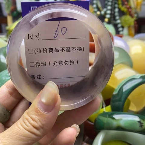 未镶嵌手镯石英质玉