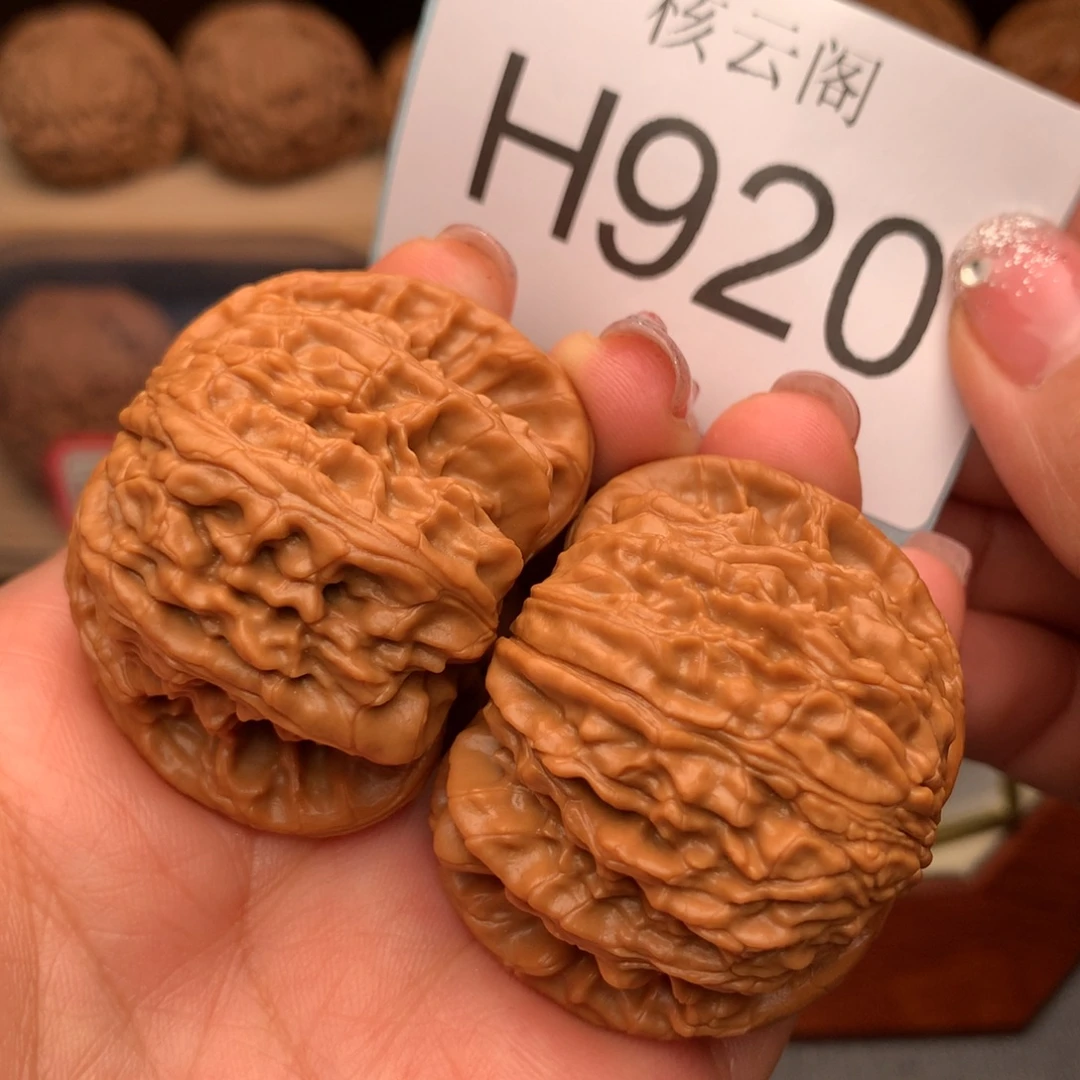 把件文玩核桃44+闷白