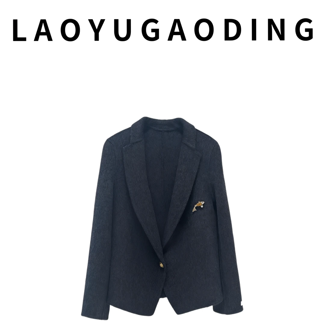 【LAOYUGAODING】高品质-6288山羊绒+天丝+绵羊毛气质短款大衣