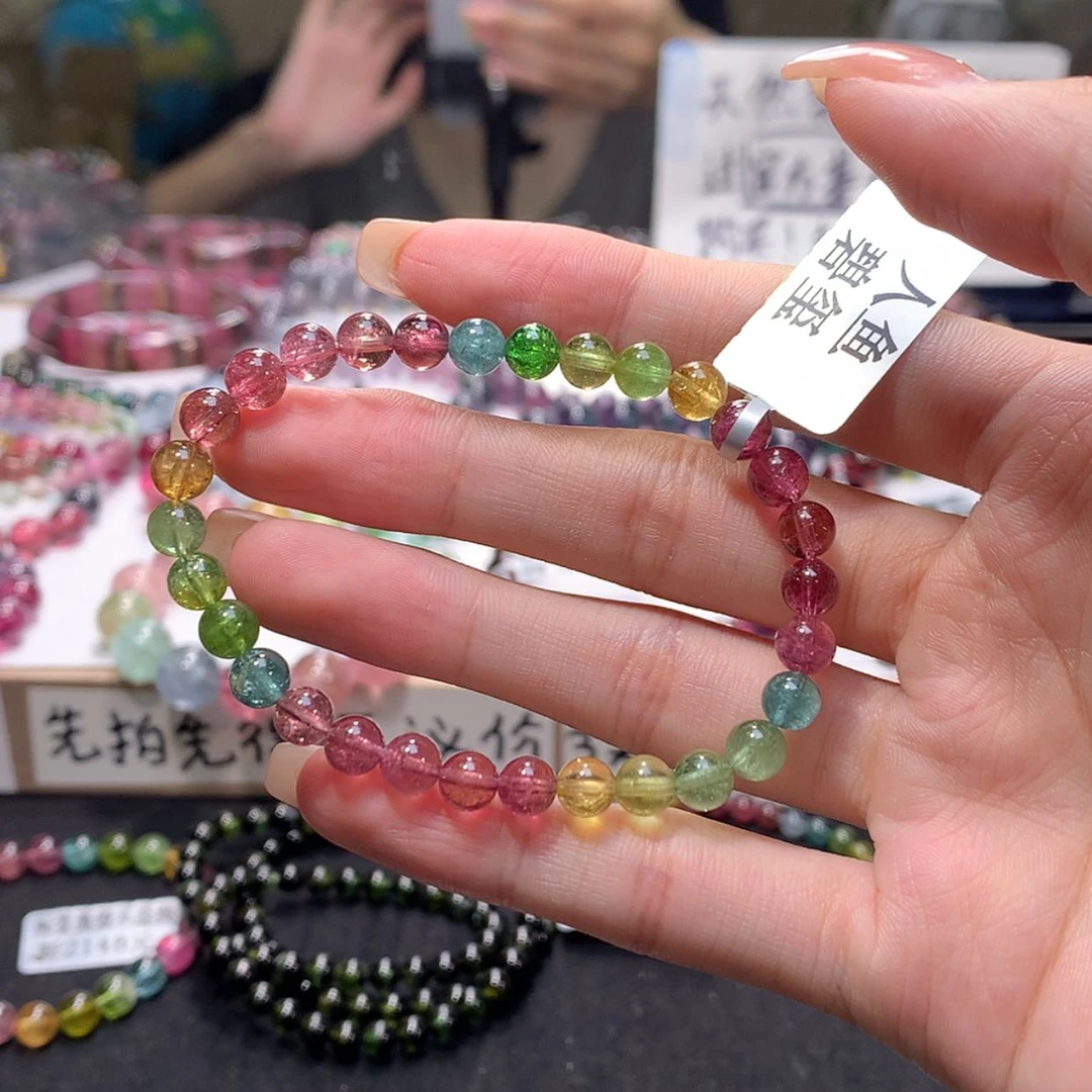【闪购商品】未镶嵌手链碧玺
