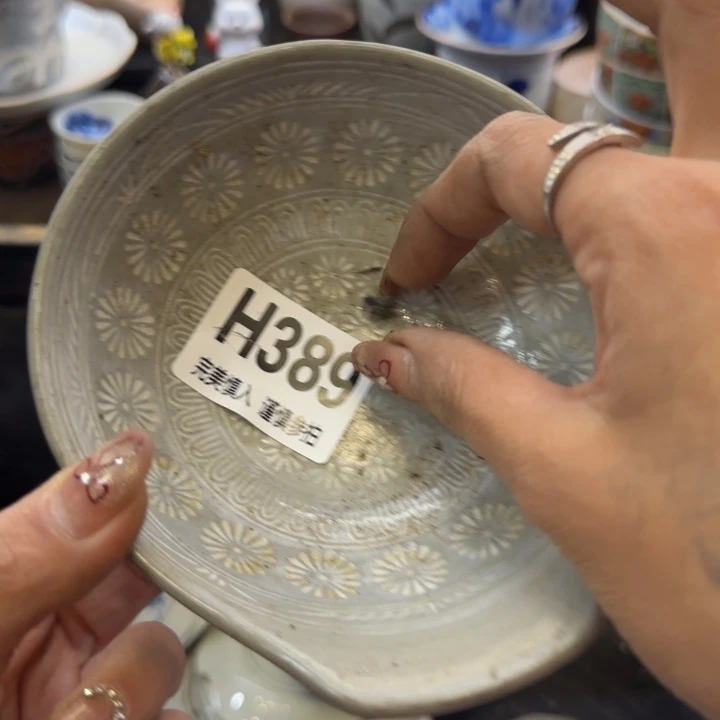 瓷片福**醺哈哈哈哈哈哈姐