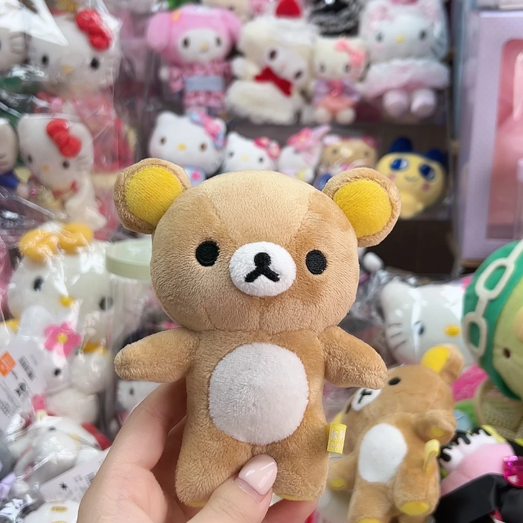 毛绒轻松熊ss挂件