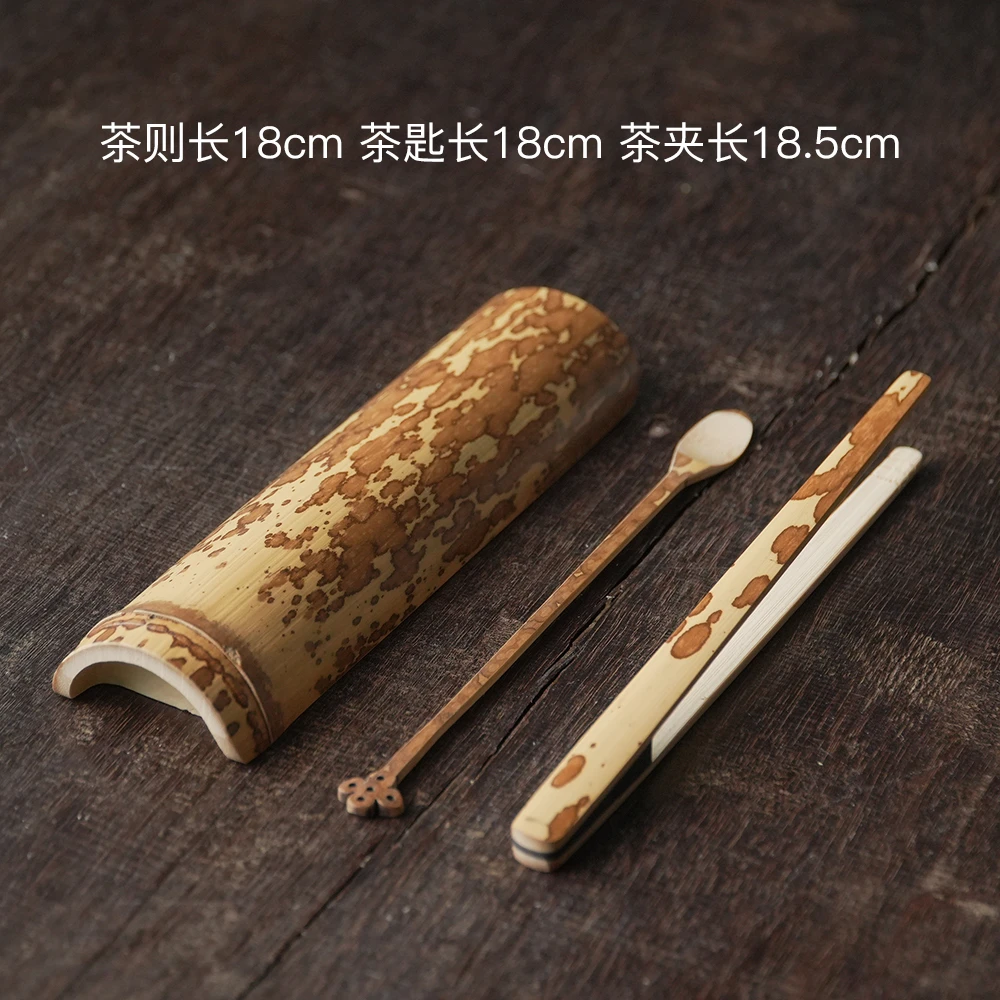 【老味】梅妃竹茶则三件套喝茶茶道配件单个茶夹茶勺家用
