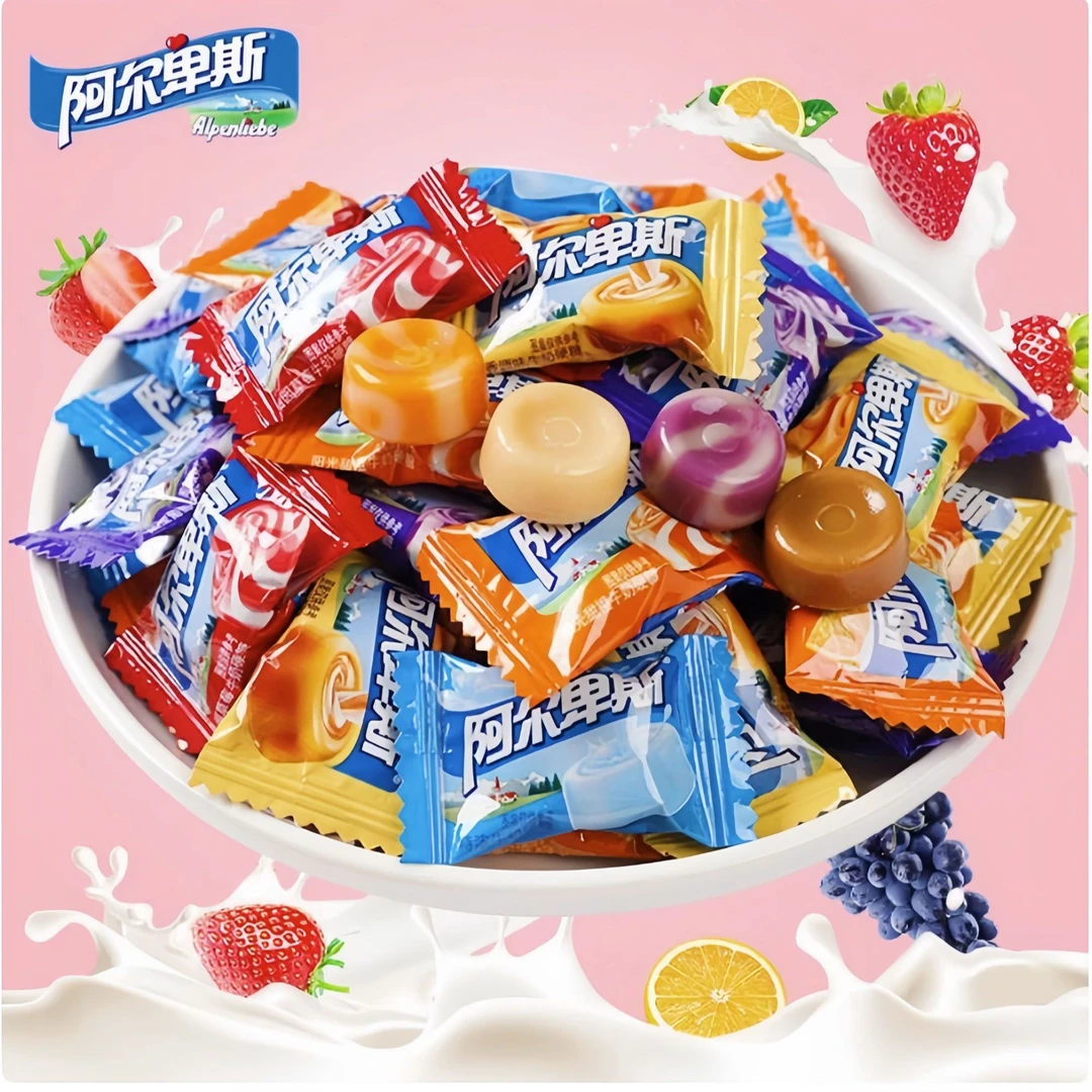 【直播对对碰】阿尔卑斯牛奶硬糖散装混合口味