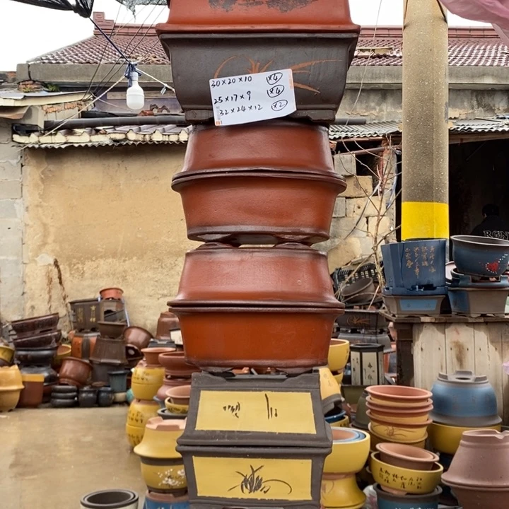 紫砂花盆紫砂器，紫砂器，紫砂器