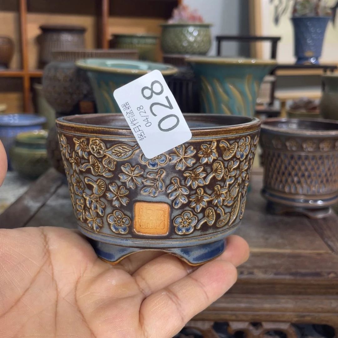 景德镇陶瓷 028 内口8 cmN****)