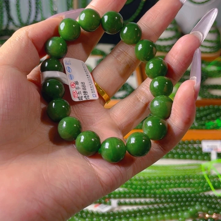 和田玉（碧玉）未镶嵌颈饰12