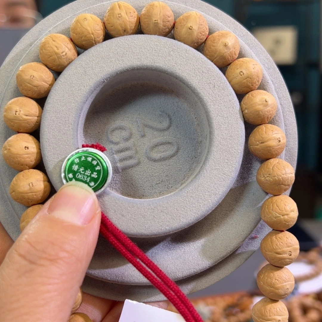 凤眼菩提手串实心手持12-12.4