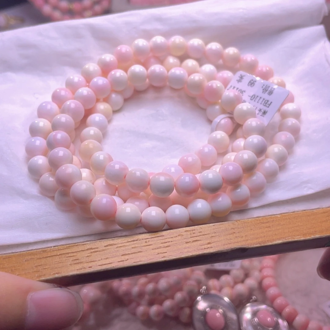 未镶嵌海螺珠手绳缅**缘福利