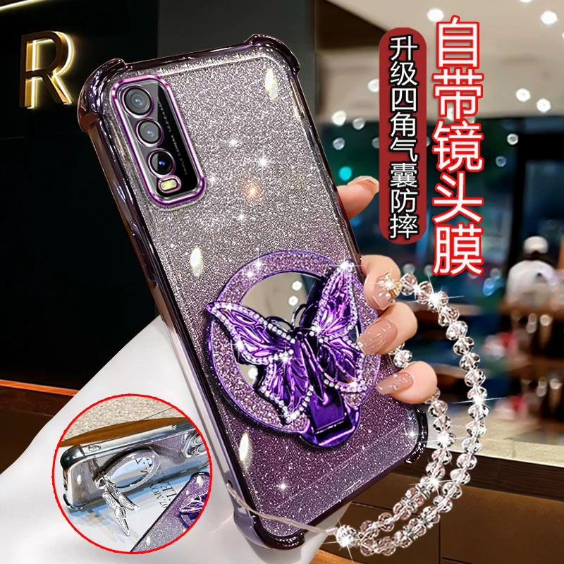 适用vivoy51s手机壳女个性创意V2023EA闪粉软壳带镜子支架y50 t套