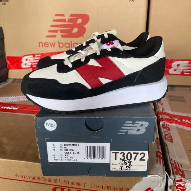清仓 T3072 NEW BALANCE GS327BR1 38码鞋子直播微瑕疵 无售后