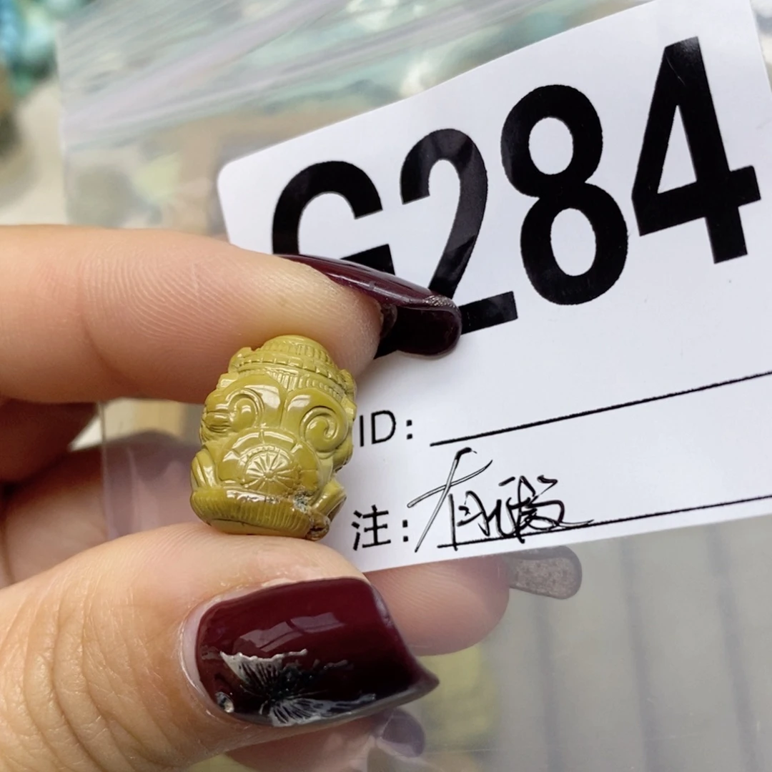 绿松石配饰未镶嵌