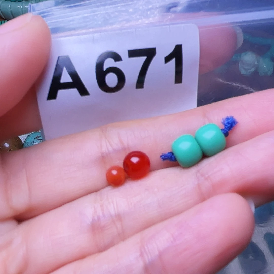 未镶嵌珠宝半成品南红玛瑙