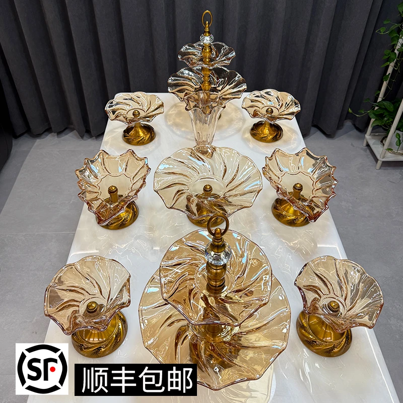 ZG/中歌【新疆包邮】12头喇叭花旋晶民族风金属玻璃轻奢果盘婚礼