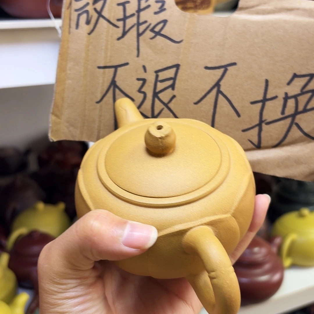 甄选宜兴本土紫砂壶
