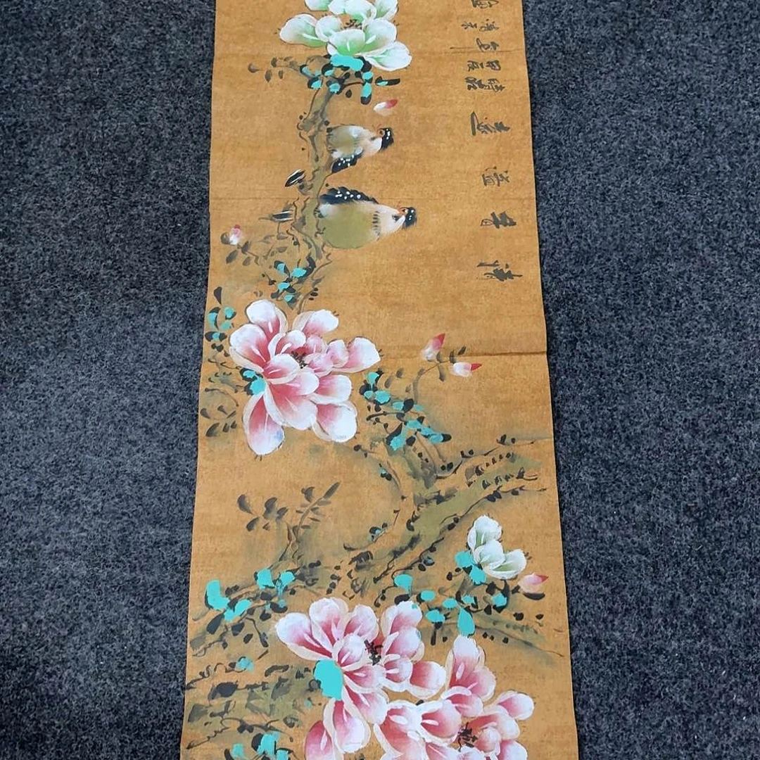 尚古里商贸 画心一张