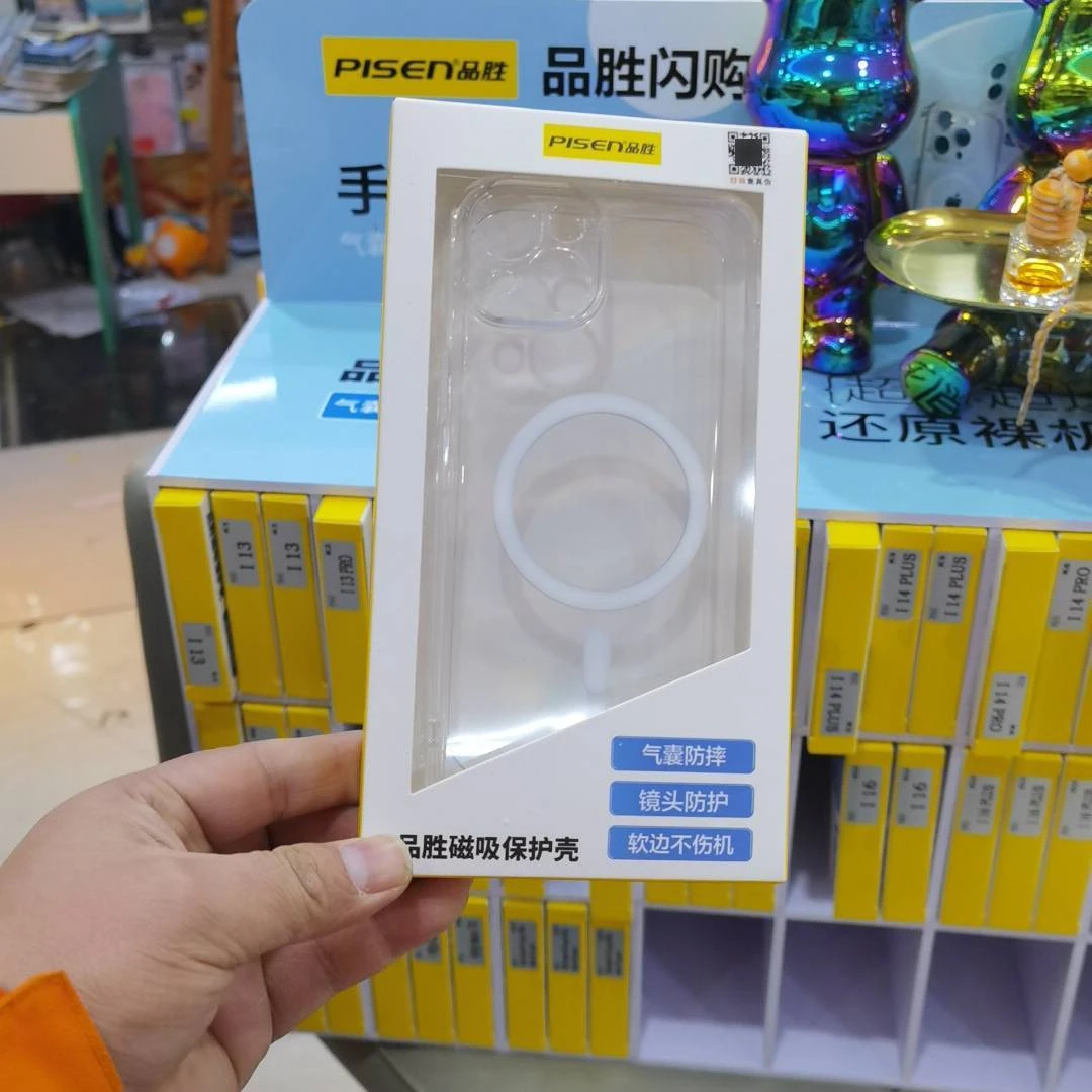 品胜 磁吸壳 苹果15plus磁吸透明壳 iphone15plus手机壳 气囊防摔镜头保护