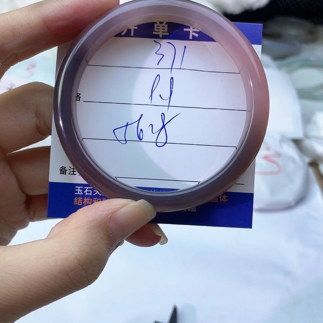玛瑙/玉髓未镶嵌手镯371