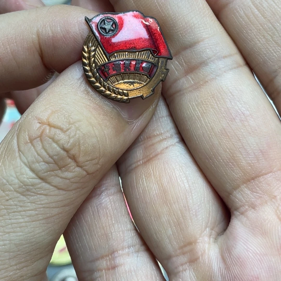 辛***常铝红色收藏精品小章