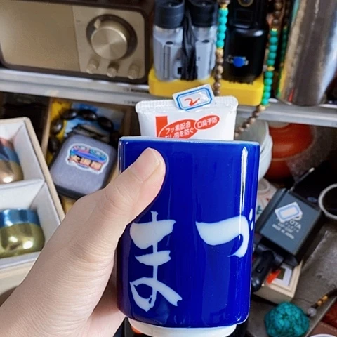 用***1茶杯茶具系列产品
