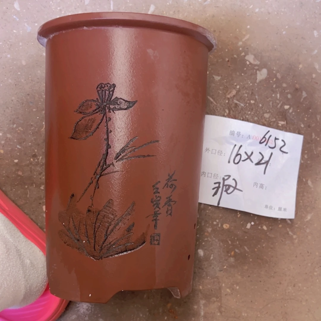 花盆紫砂紫紫砂盆