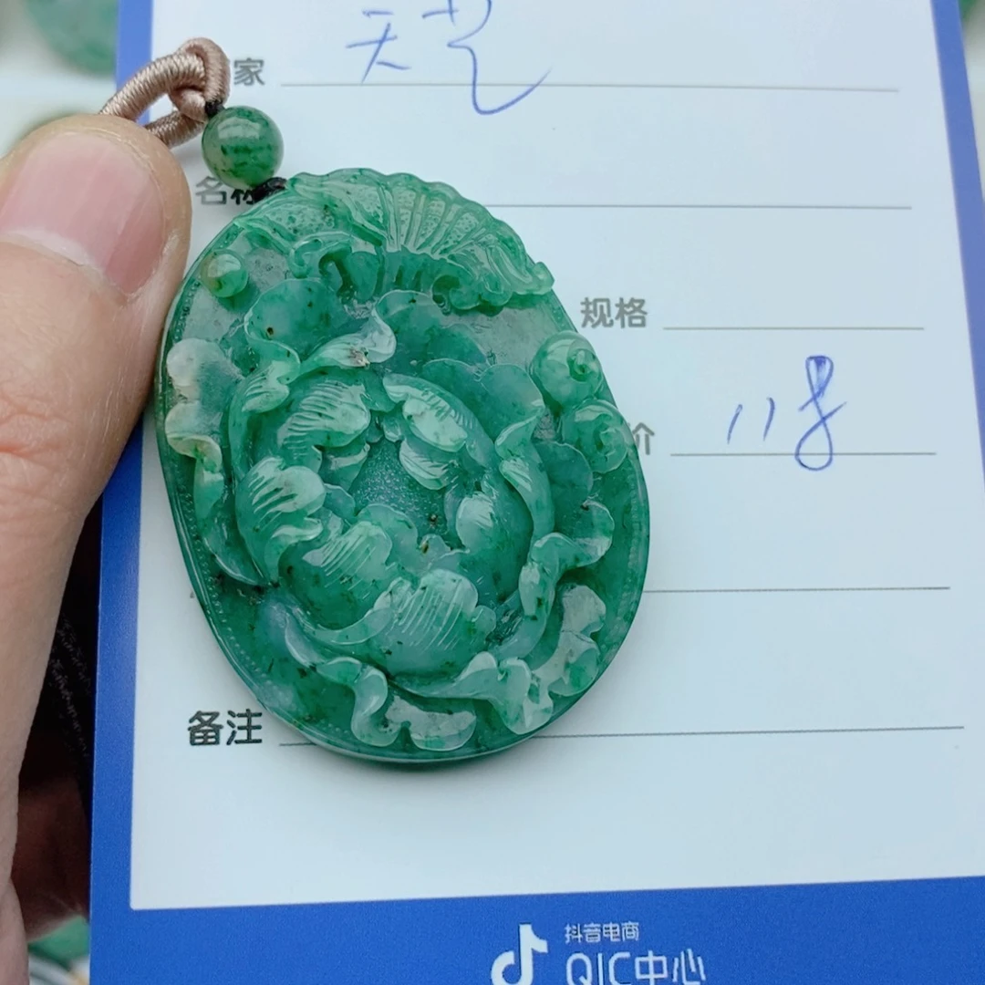 独山玉颈饰未镶嵌天****郎