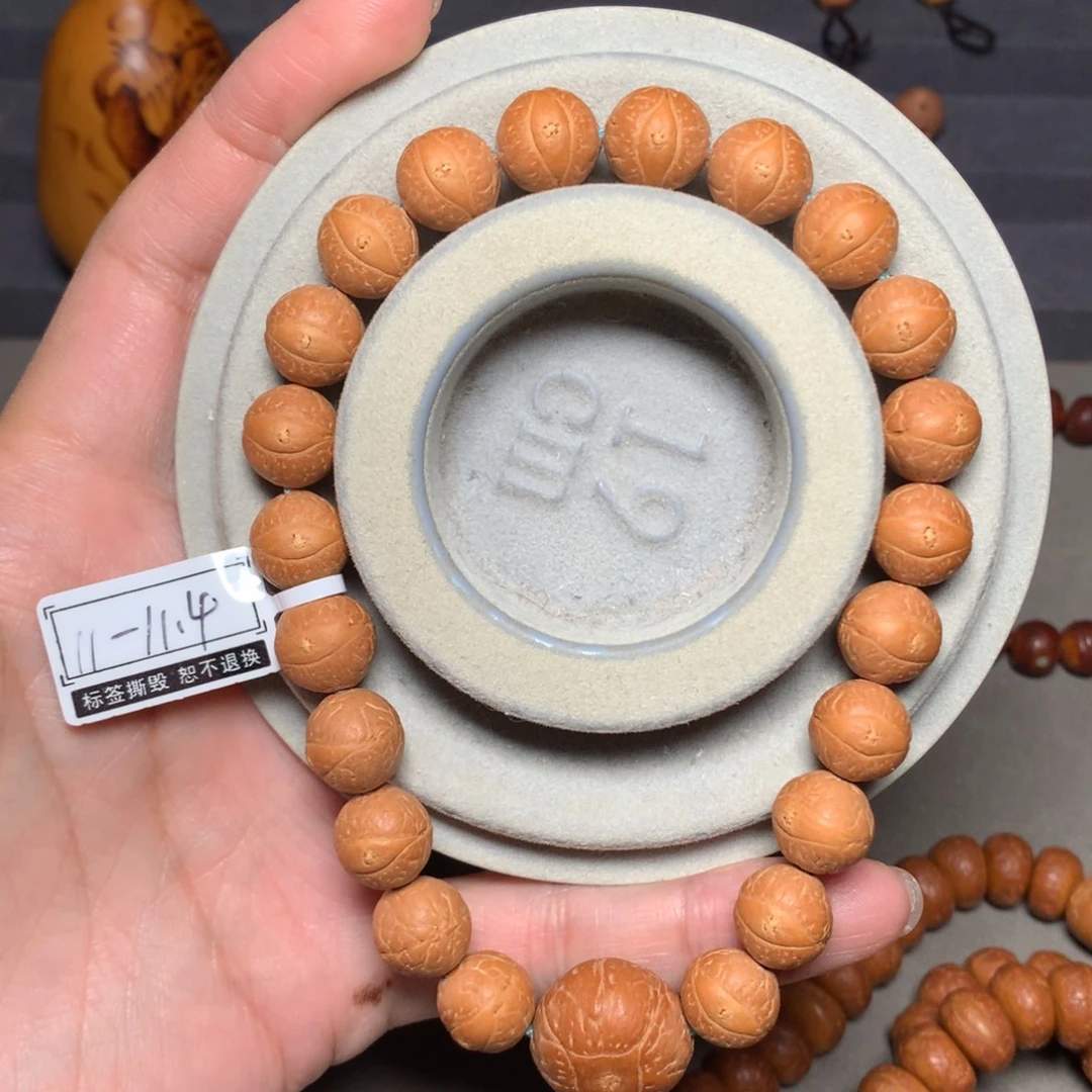 手串凤眼菩提11-11.4mm 大眼睛 头挑