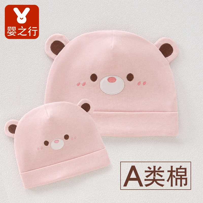 月子帽春夏季产后月子帽子56789月份冬季亲子外出大头围孕产妇