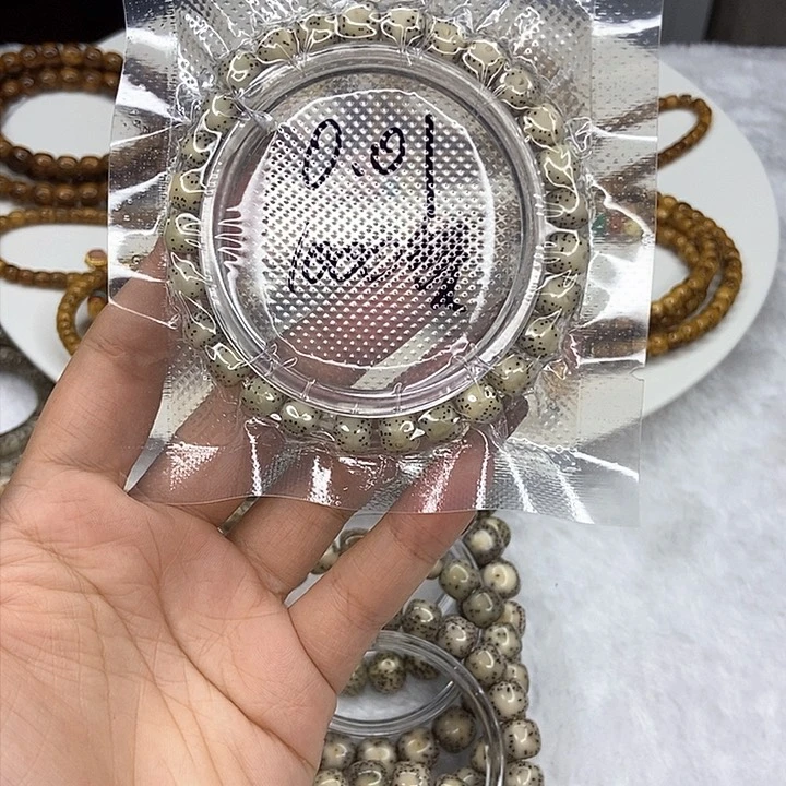 星月菩提吊坠d s d g hjj jk 1