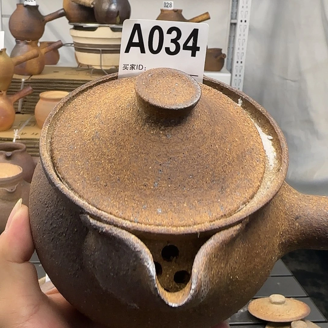 天***6034号1000毫升带盖