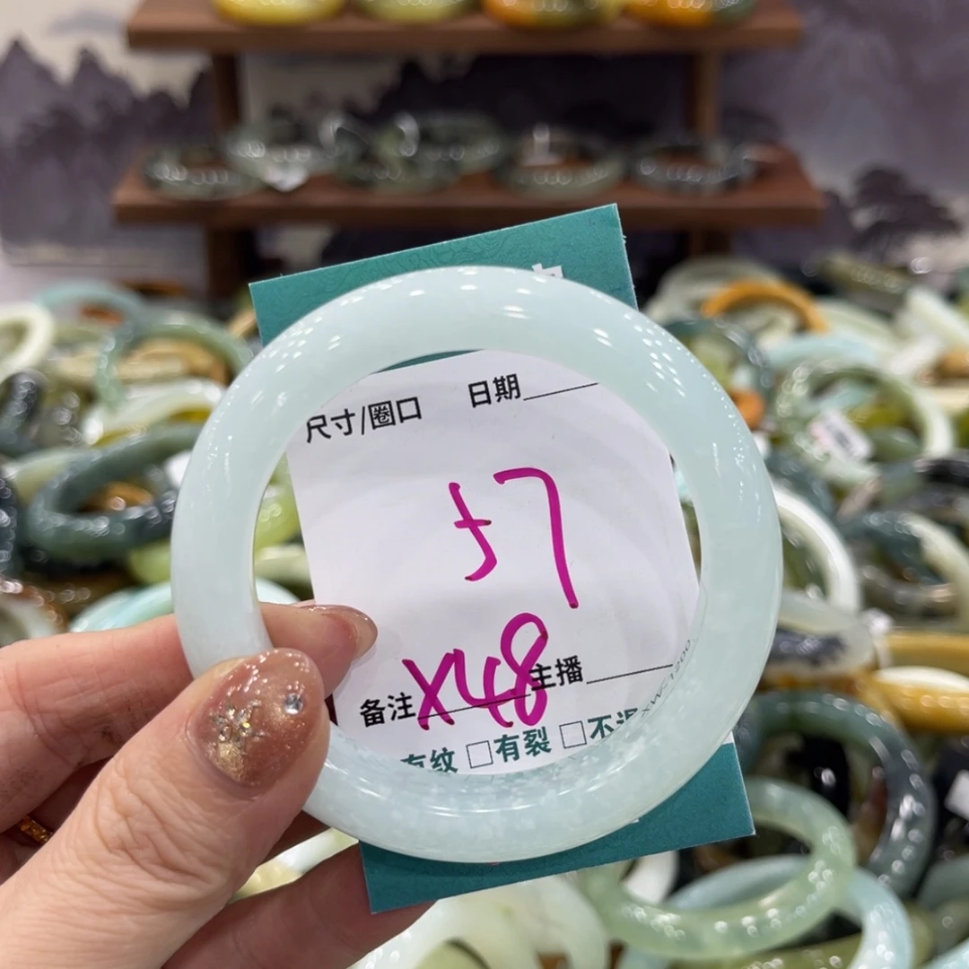 岫玉未镶嵌手镯手镯