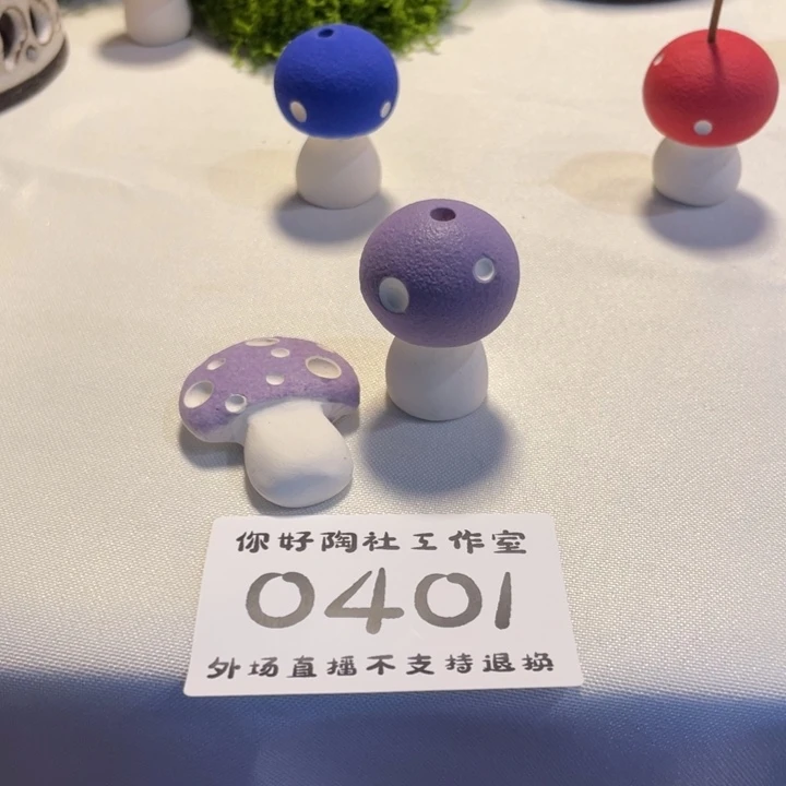 要****吧陶瓷陶瓷陶瓷陶瓷陶瓷