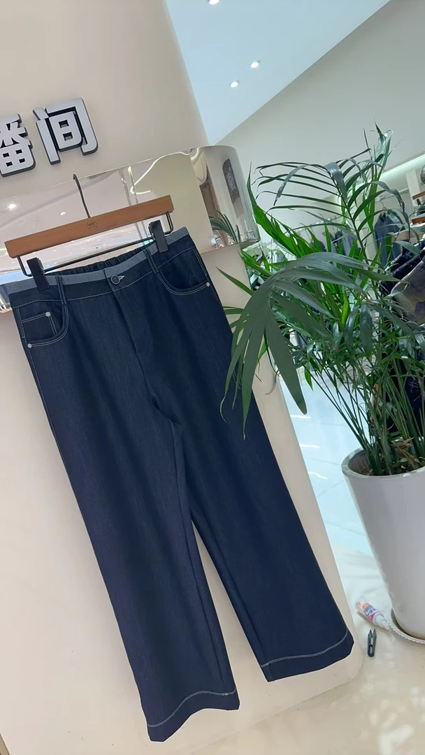 春款高端时尚气质百搭牛仔裤2526