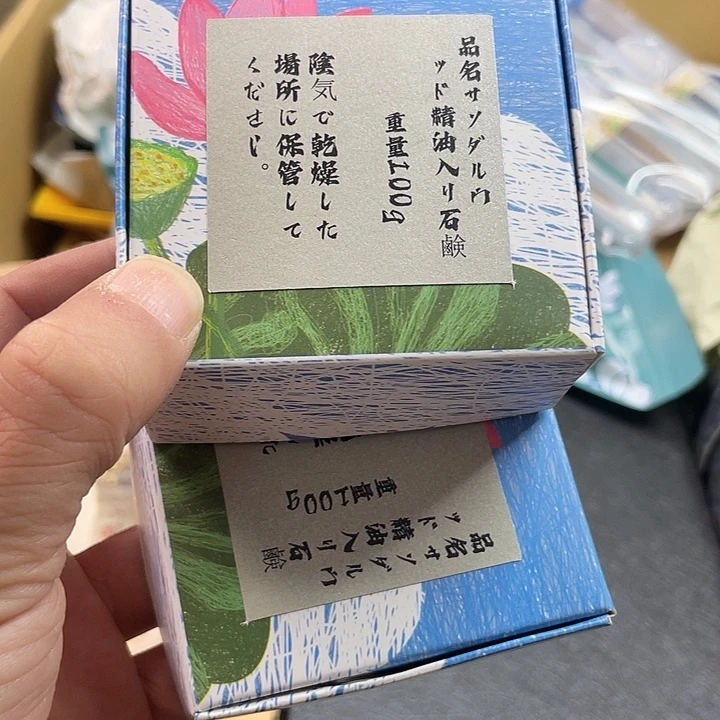 瓷片感谢支持关注新号开播