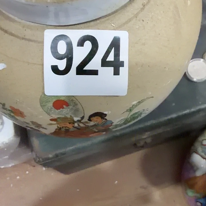 展***来我也不知道我为什么要