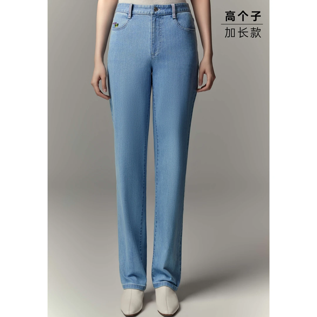 AMASS/阿玛施直筒休闲长裤牛仔裤5192470