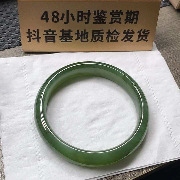 和田玉未镶嵌颈饰58.4圈