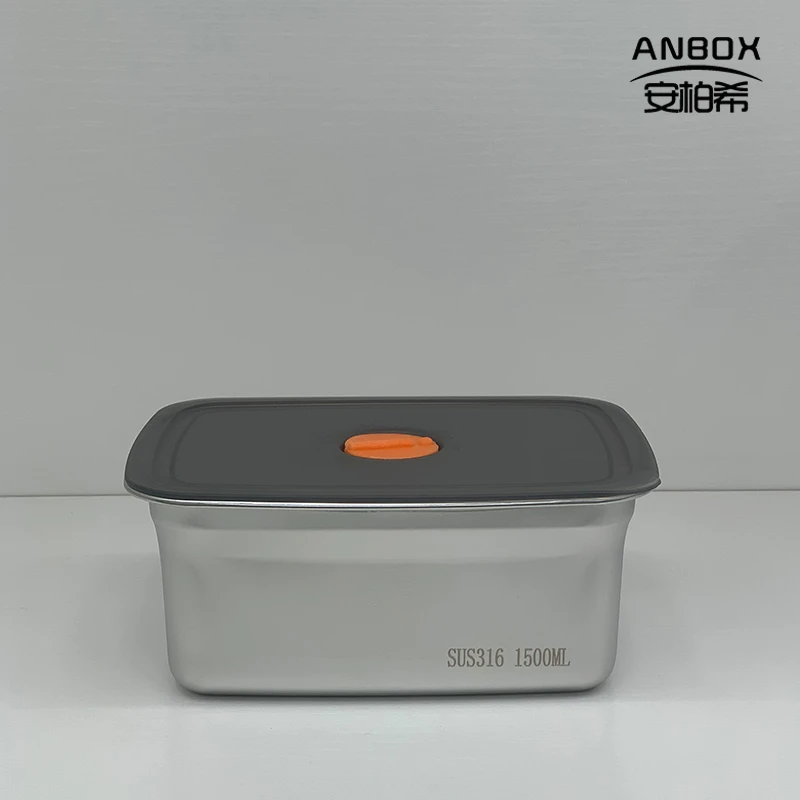 316不锈钢1500ml大容量保鲜盒便当盒带盖冰箱收纳盒