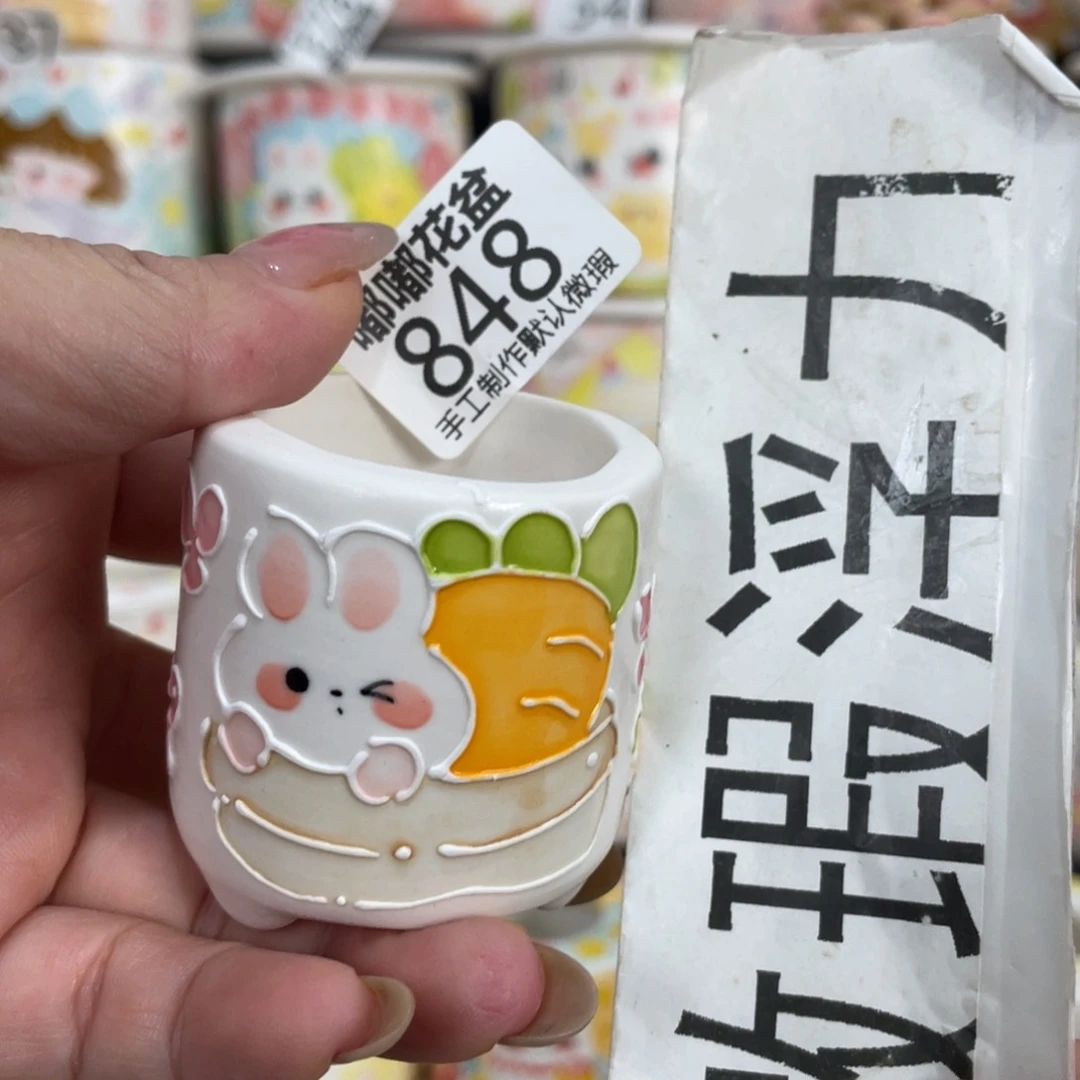 848 小嘟嘟嘟嘟嘟嘟嘟嘟嘟