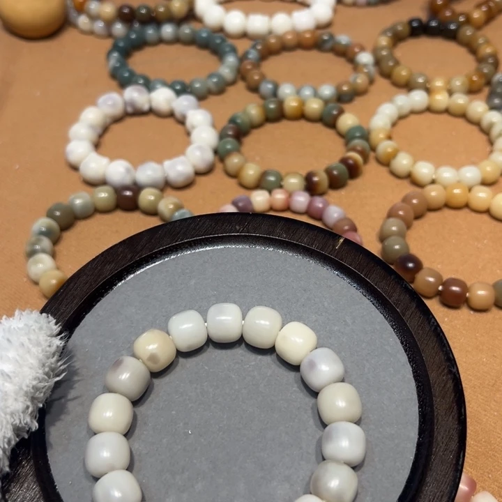 菩提根/象牙果吊坠微瑕紫韵13