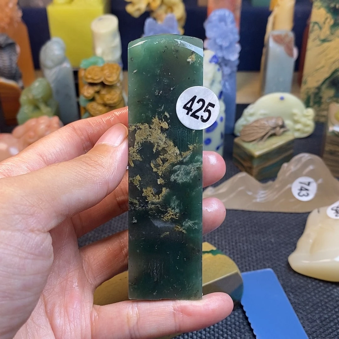 四川石篆刻作品欣赏