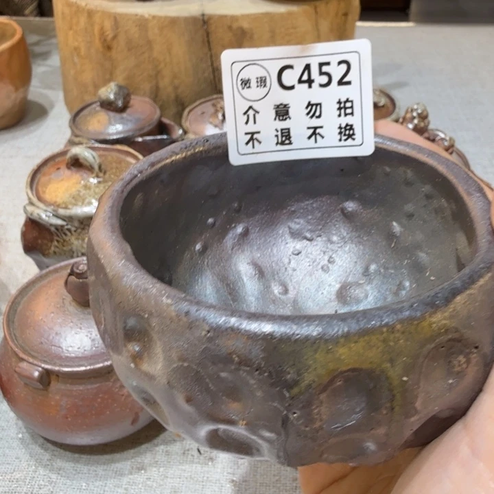 盘陶精品柴烧福利放漏