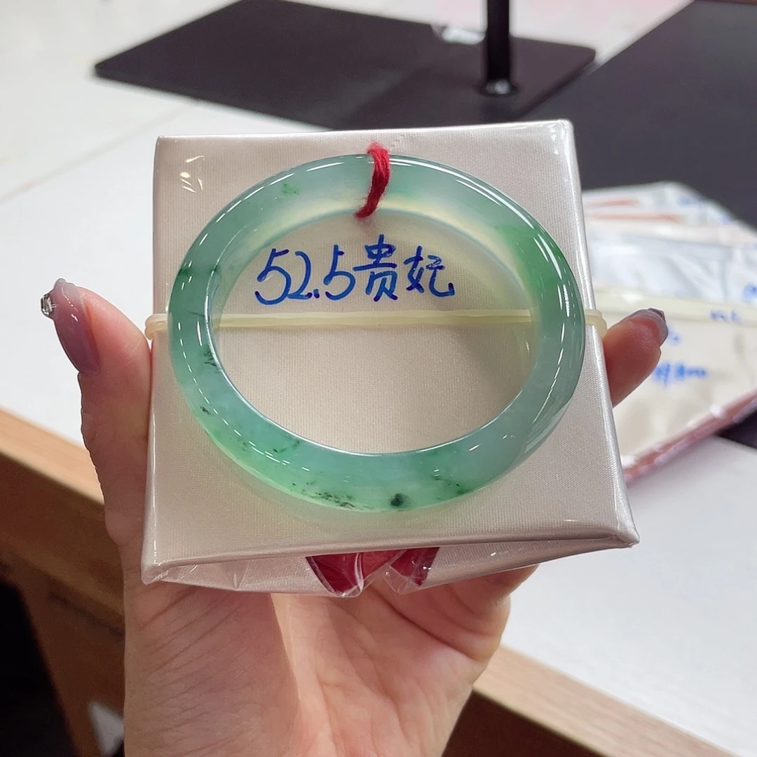 未镶嵌手镯翡翠58号