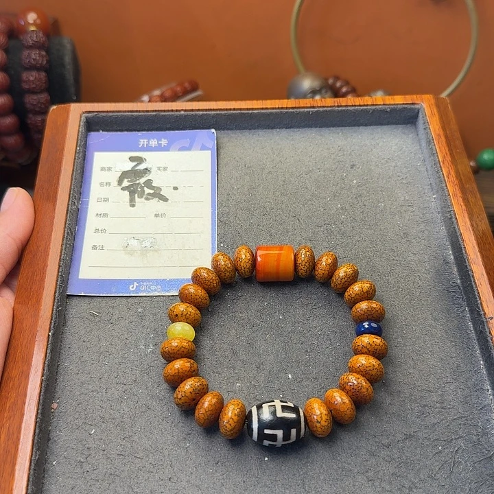 星月菩提吊坠手串