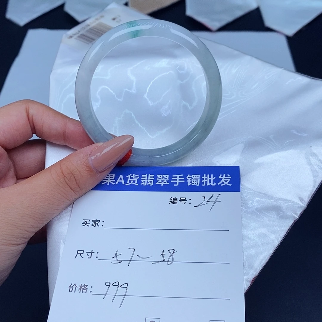 翡翠未镶嵌手镯百元手镯默认瑕疵