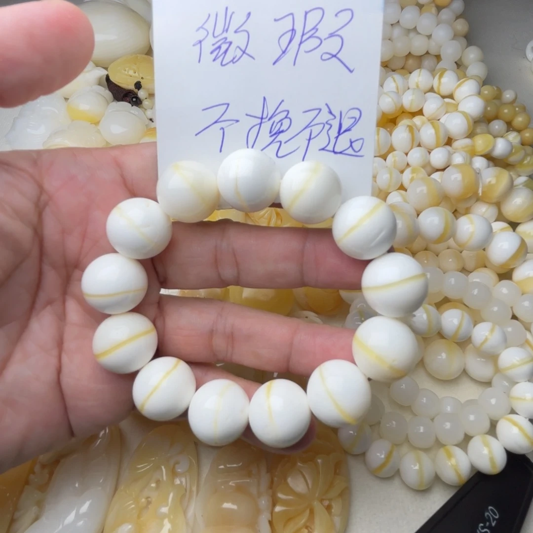 非金属贝壳微瑖卡16