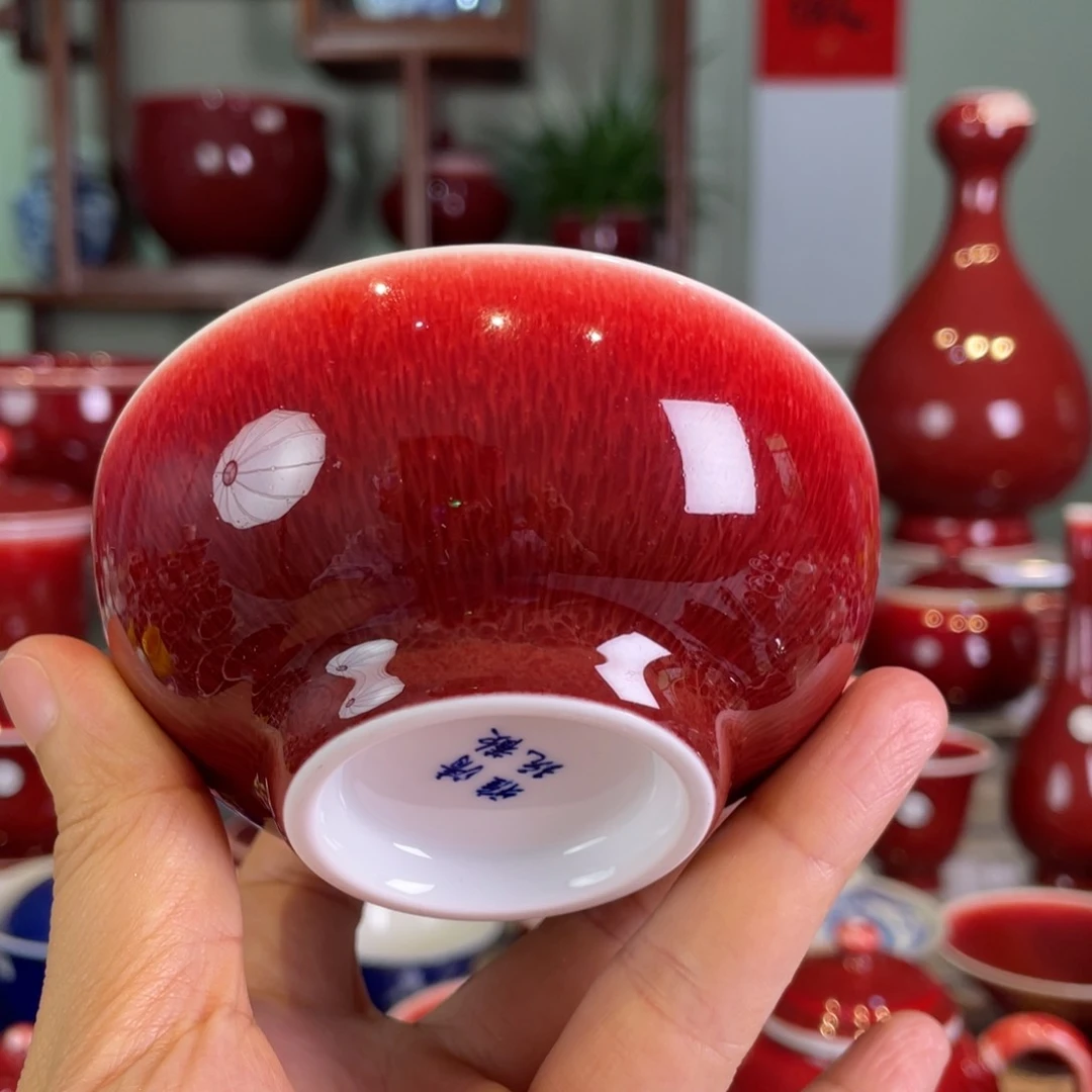 清欢雅玩原矿郎红